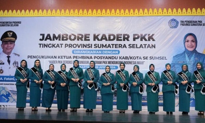 Jambore PKK Sumsel