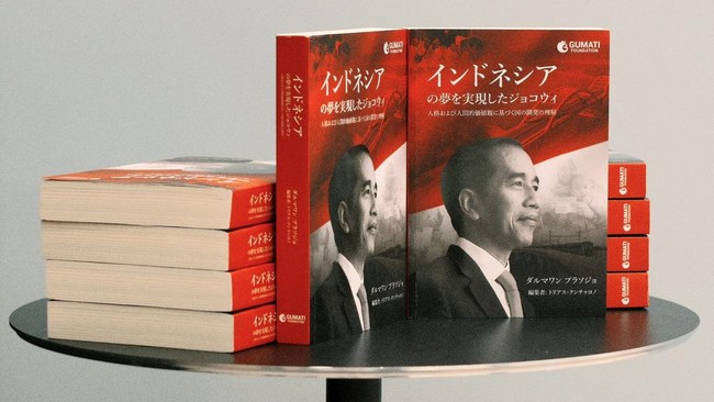 buku biografi Jokowi