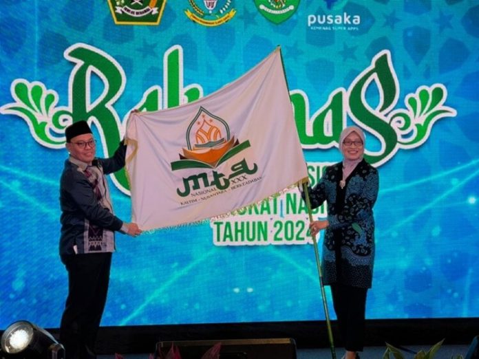 Logo MTQ Nasional 2024