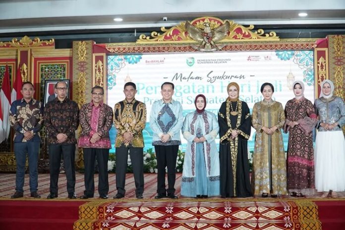 Hari Jadi Sumatera Selatan