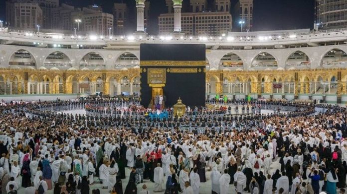 Pemegang Kunci Ka’bah