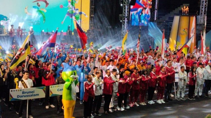 ASEAN University Games