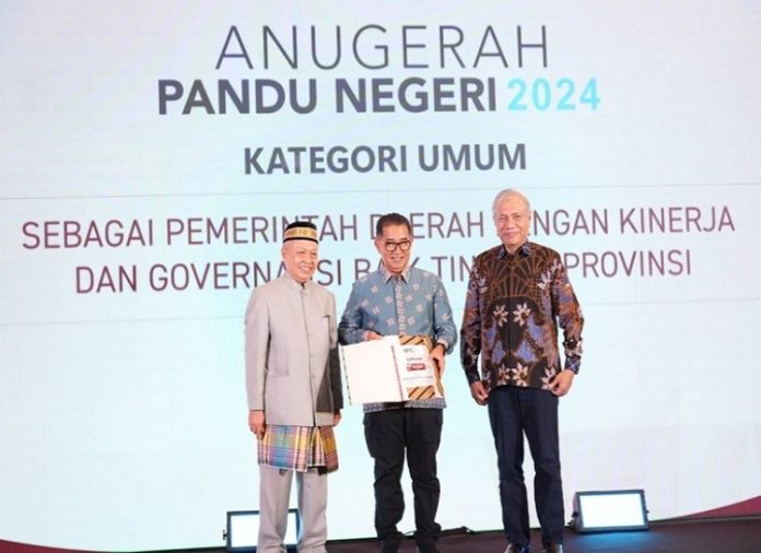 Anugerah Pandu Negeri 2024