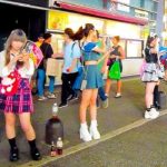 Tokyo Kini Jadi Ibu Kota Prostitusi Asia Terkait Terpuruknya Ekonomi Jepang