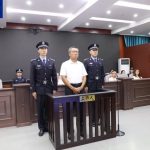 China Hukum Mati Pejabat Tinggi Kasus Korupsi, Indonesia Kapan?