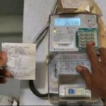 Beli Token Listrik Rp50.000 Dapat Rp100.000, Diskon Mulai 1 Januari 2025