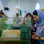 Wamenpar Pulau Penyengat