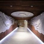 Terowongan Silaturahim