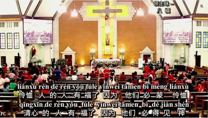 Gereja Katolik Redemptor Mundi