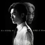 buried-hearts-3513421933