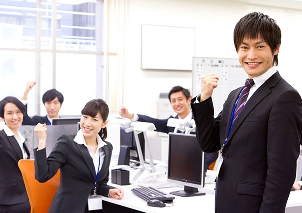 Perusahaan di Jepang