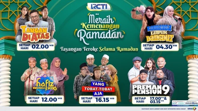 Program Spesial Ramadan RCTI