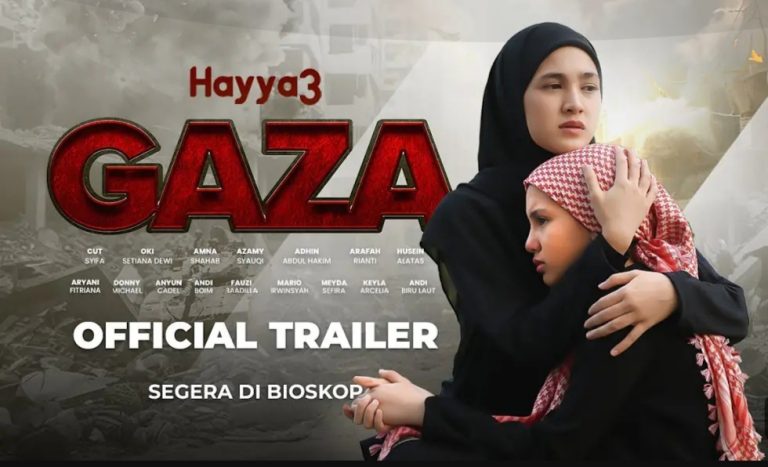 Film Gaza