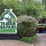 cover-taman-safari-bogor-1500×1000-1