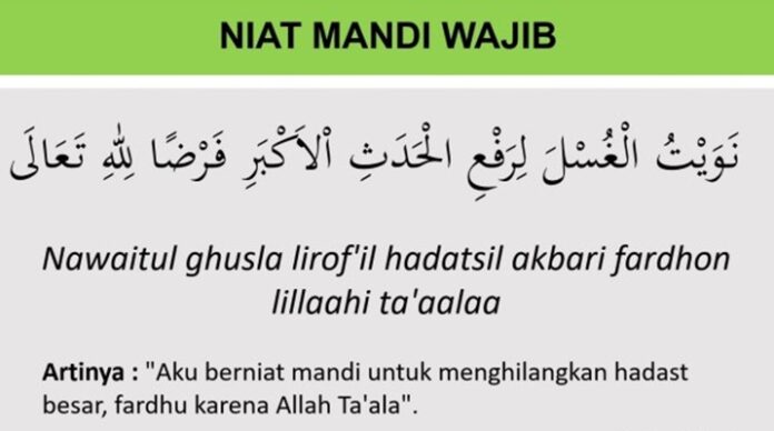 Bacaan Doa Niat Mandi Wajib