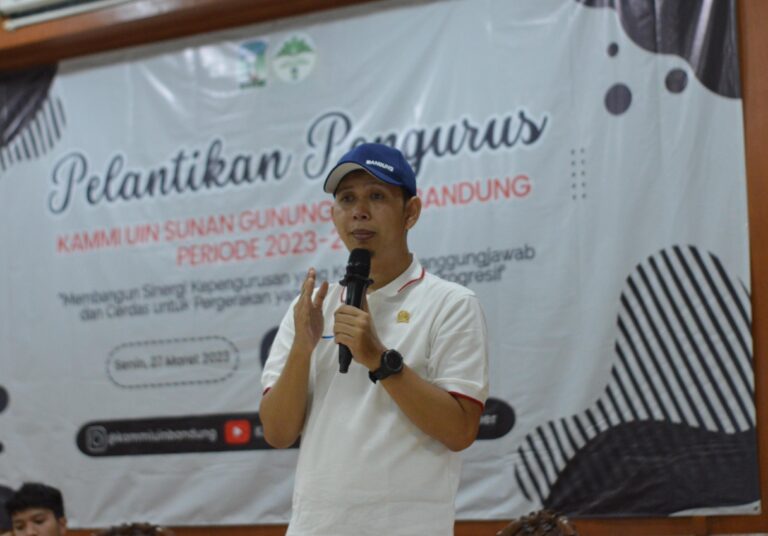 Gedung Serbaguna Arcamanik