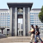 Bank Indonesia Buka Lowongan Kerja 2025, Berikut Syarat serta Cara Mendaftar.