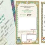 Lampiran-ijazah-tingkat-SMA-SMK-MA-dan-kode-ijazah