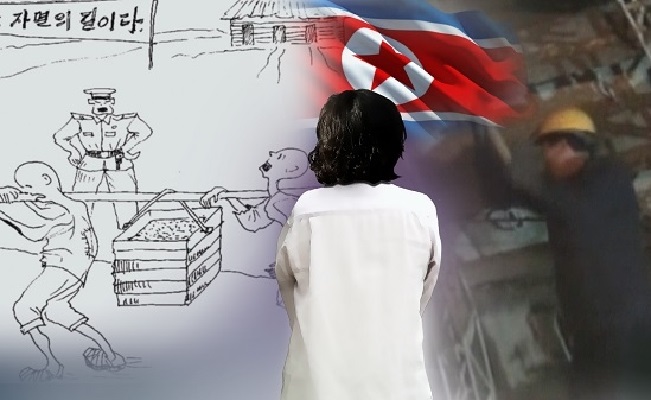 Perceraian Di Negara Ini Dapat Hukuman