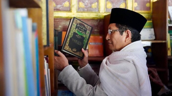 Menag Pojok Baca Nahdliyin