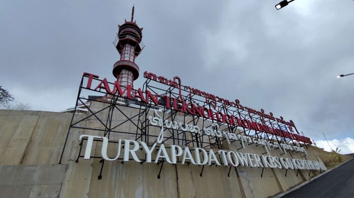 Saluran TV Baru Turyapada Tower