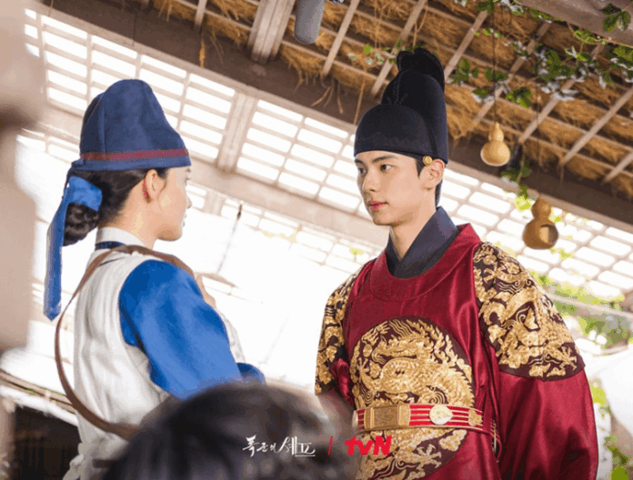 Bon Appetit Your Majesty