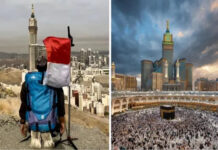 Daftar Negara Tanpa Antrean Haji