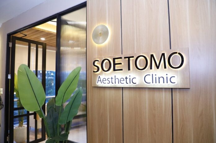 Wisata Medis RSUD Dr. Soetomo