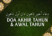 Bacaan Doa Akhir dan Awal Tahun 2026