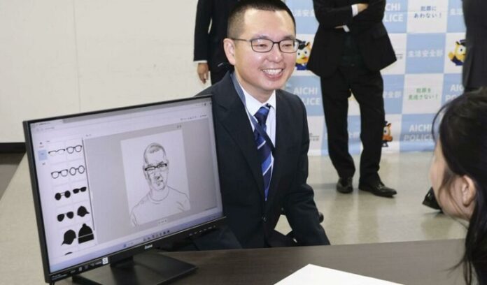 Polisi Jepang Sketsa Wajah Tersangka AI