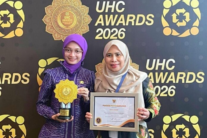 UHC Awards 2026
