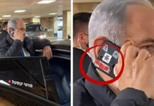 Viral Kamera HP Netanyahu Ditutup
