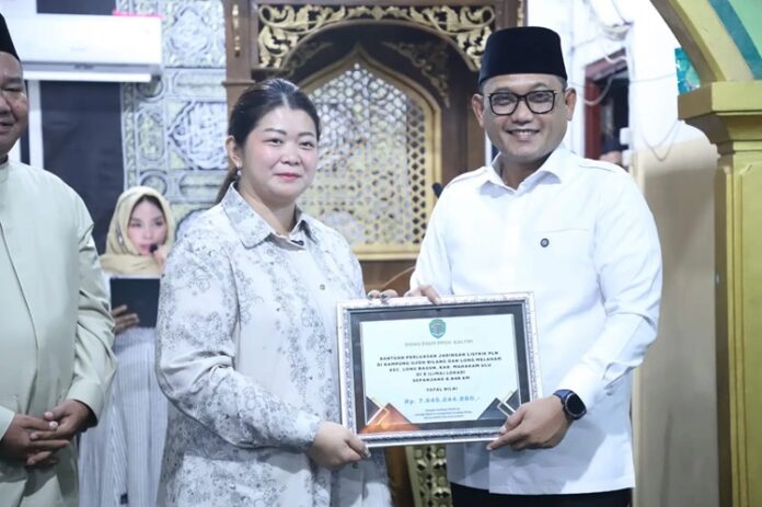 Bantuan Mahakam Ulu Kaltim