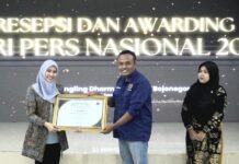 Bojonegoro Award