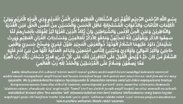Bacaan Doa Nurun Nubuwwah atau Sering Disebut Doa Nurbuat