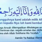 Daftar Kata-kata Ucapan Duka Cita Islami, Doa Penuh Makna serta Sesuai Sunnah.