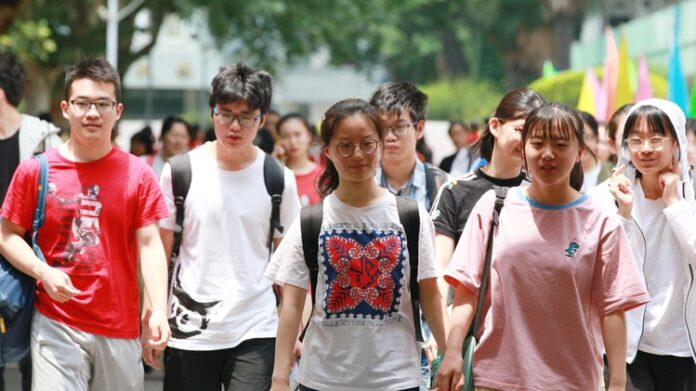 China Jurusan Kuliah