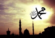 Ketika Kaum Nabi Nuh Diadili, Umat Nabi Muhammad Hadir sebagai Saksi
