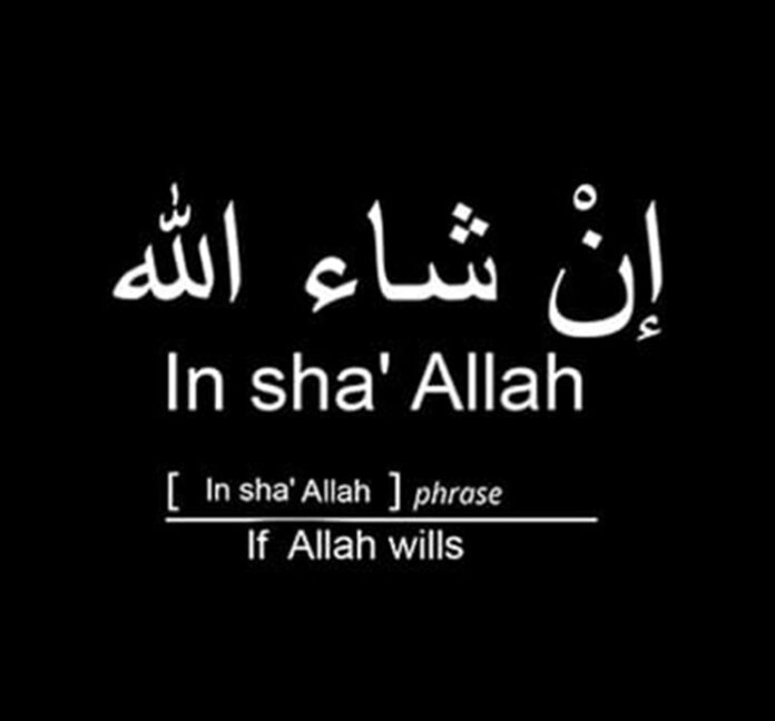 Inshallah
