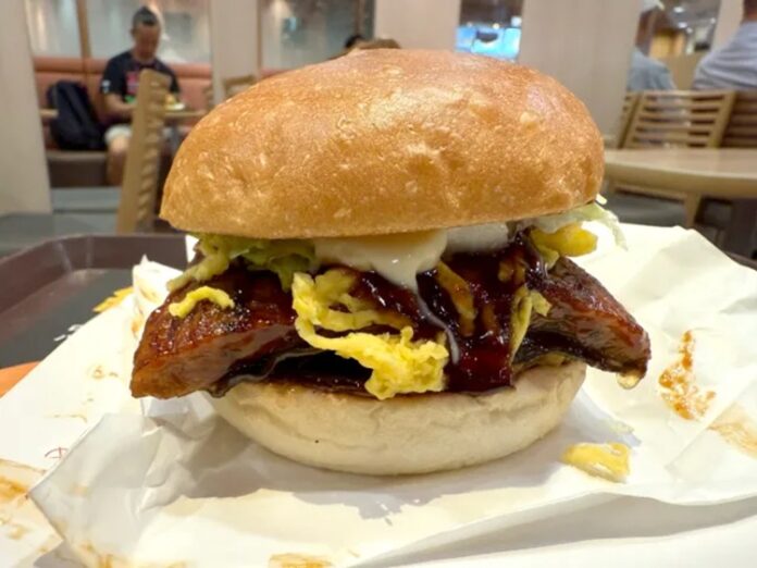 Burger Belut Jepang